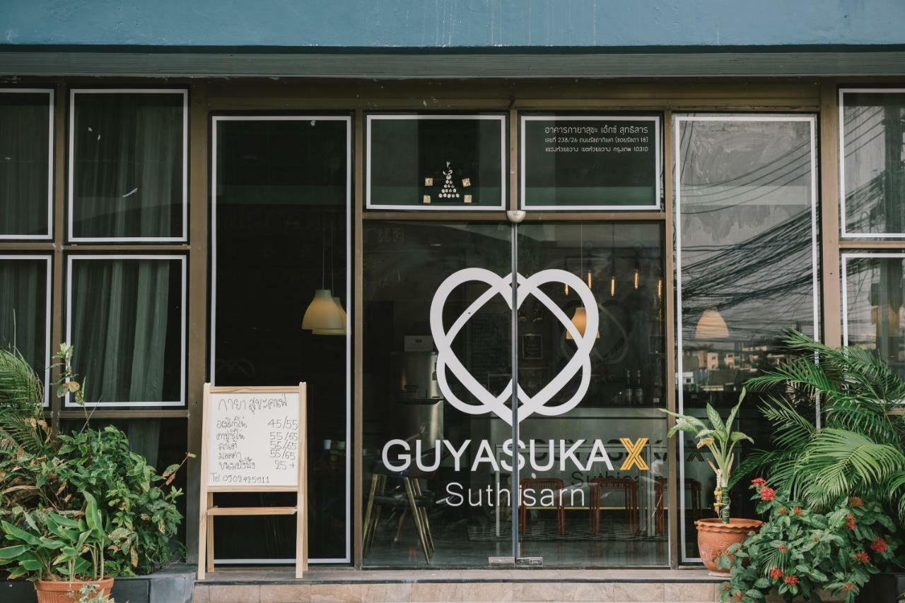 Guyasuka X Suthisarn Bangkok Zewnętrze zdjęcie