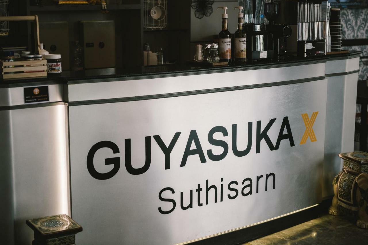 Guyasuka X Suthisarn Bangkok Zewnętrze zdjęcie