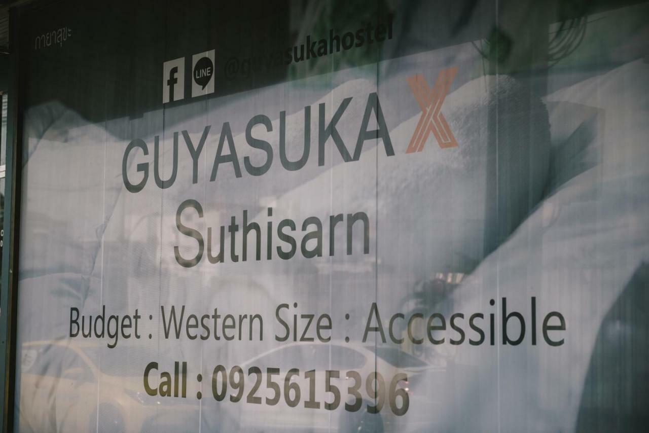 Guyasuka X Suthisarn Bangkok Zewnętrze zdjęcie